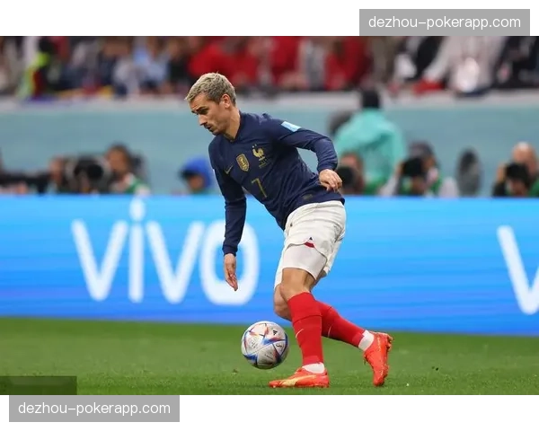 格列兹曼展现老将价值 但马竞进攻端依赖度过高