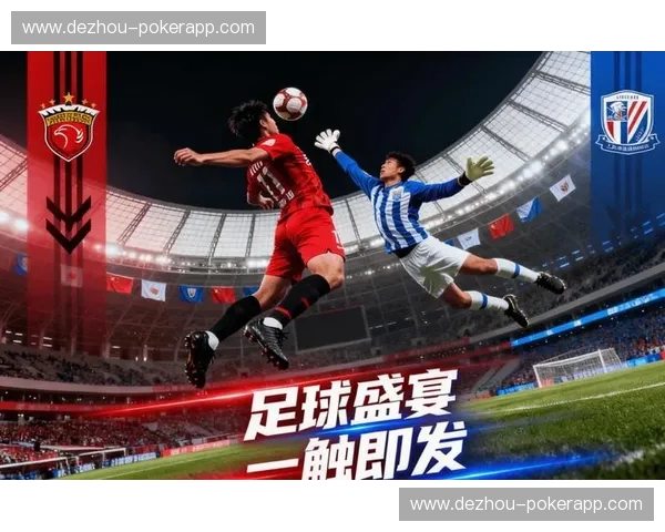 广岛三箭防线伤病影响 佐佐木翔缺阵导致中卫协防能力下降