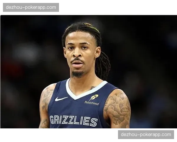 灰熊节奏控制能力 莫兰特掌控攻防转换速度保持领先优势