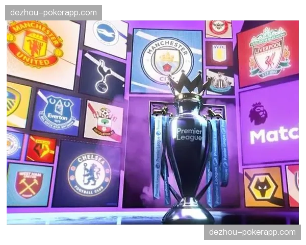 阿森纳32轮70分领跑积分榜 多赛一轮领先曼城6分